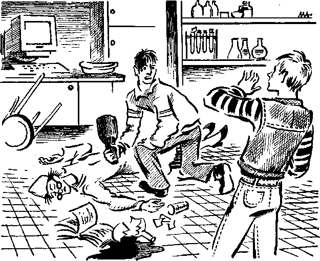 Иллюстрация к книге — Тайна змеиного зуба [i_004.png]