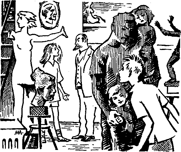 Иллюстрация к книге — Тайна виллы Домбрэ [i_005.png]