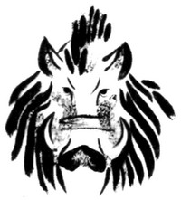 Иллюстрация к книге — Сердце Волка [_09.jpg]