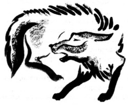 Иллюстрация к книге — Сердце Волка [_14.jpg]