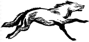 Иллюстрация к книге — Сердце Волка [_29.jpg]