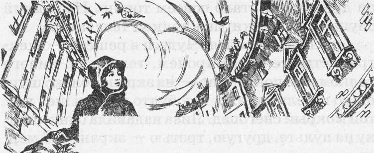 Иллюстрация к книге — Настоящая принцесса и Снежная Осень [i_006.jpg]