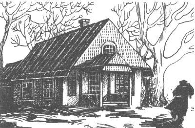 Иллюстрация к книге — Тайна со дна реки [i_003.jpg]