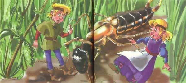 Иллюстрация к книге — Желтая книга фей [image19.jpg]