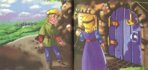 Иллюстрация к книге — Желтая книга фей [image44.jpg]