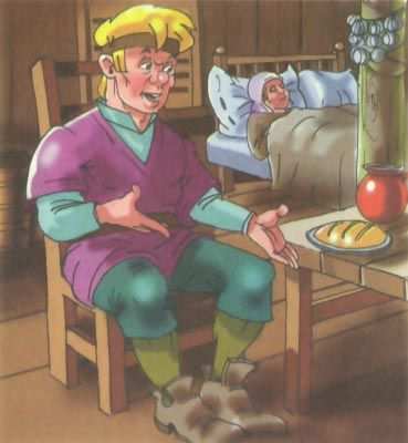 Иллюстрация к книге — Желтая книга фей [image5.jpg]