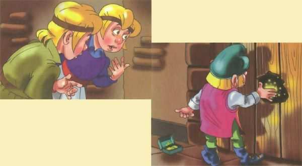 Иллюстрация к книге — Желтая книга фей [image51.jpg]