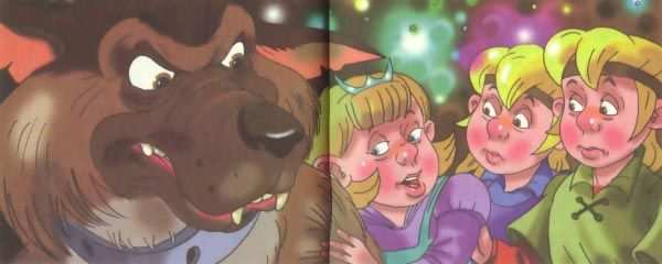 Иллюстрация к книге — Желтая книга фей [image58.jpg]