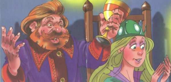 Иллюстрация к книге — Желтая книга фей [image80.jpg]