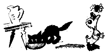 Иллюстрация к книге — Знаменитый утенок Тим [image24.png]