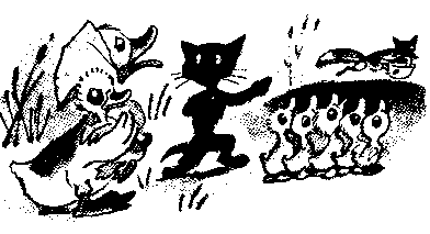 Иллюстрация к книге — Знаменитый утенок Тим [image30.png]