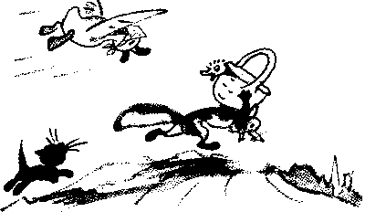 Иллюстрация к книге — Знаменитый утенок Тим [image31.png]