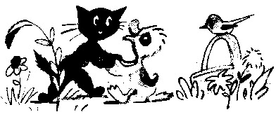 Иллюстрация к книге — Знаменитый утенок Тим [image35.png]