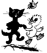 Иллюстрация к книге — Знаменитый утенок Тим [image45.png]