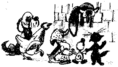 Иллюстрация к книге — Знаменитый утенок Тим [image57.png]