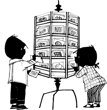 Иллюстрация к книге — Саша и Маша - 2 [_10.png]