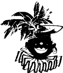 Иллюстрация к книге — Саша и Маша - 2 [_69.png]