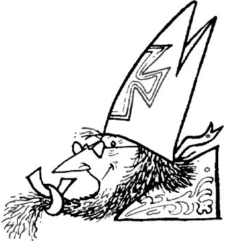 Иллюстрация к книге — Саша и Маша 3 [_90.png]