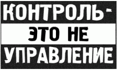 Иллюстрация к книге — Generation Икс [_23.png]