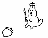 Иллюстрация к книге — Жизнь после Бога [bdtofb2im_15.jpg]