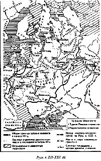 Иллюстрация к книге — Россия, которой не было - 2. Русская Атлантида [pic_2.png]