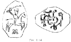 Иллюстрация к книге — Россия, которой не было - 3. Миражи и призраки [pic_32.png]