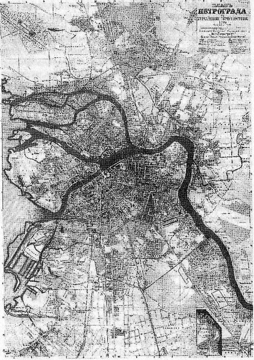 Иллюстрация к книге — Величие и проклятие Петербурга [img_0007.jpg]