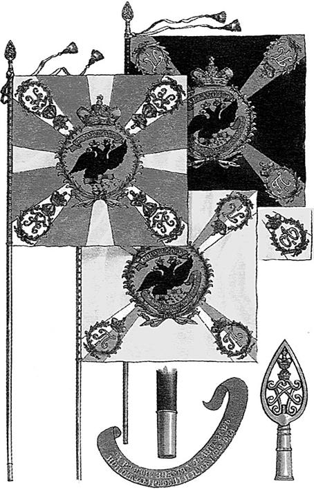 Иллюстрация к книге — Гвардейское столетие [pic_19.jpg]