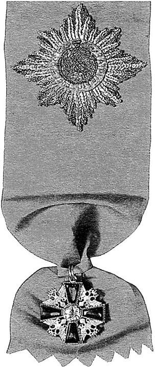 Иллюстрация к книге — Гвардейское столетие [pic_22.jpg]