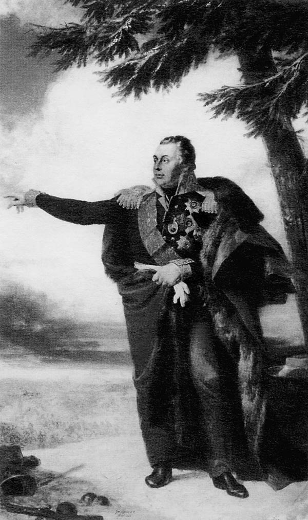 Иллюстрация к книге — Гвардейское столетие [pic_25.jpg]