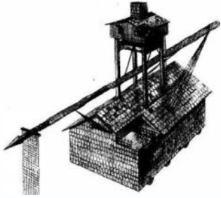 Иллюстрация к книге — Мираж «великой империи» [i_003.jpg]