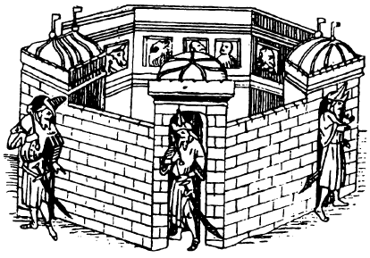 Иллюстрация к книге — Мираж «великой империи» [i_007.png]