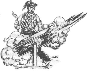 Иллюстрация к книге — Мираж «великой империи» [i_012.jpg]