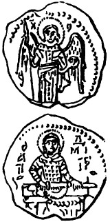 Иллюстрация к книге — Мираж «великой империи» [i_029.jpg]