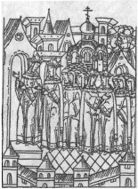 Иллюстрация к книге — Мираж «великой империи» [i_039.jpg]