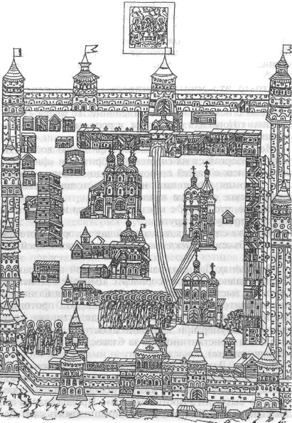 Иллюстрация к книге — Мираж «великой империи» [i_043.jpg]