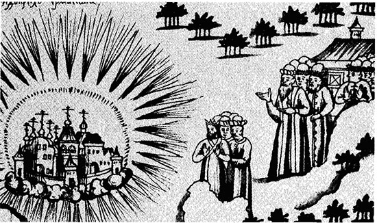 Иллюстрация к книге — Покорение Сибири: Мифы и реальность [i_034.jpg]