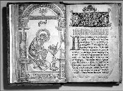 Иллюстрация к книге — Славянская книга проклятий [pic_31.jpg]