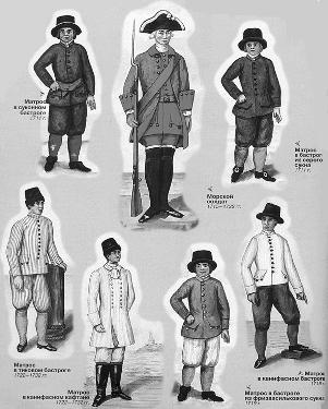 Иллюстрация к книге — Славянская книга проклятий [pic_62.jpg]