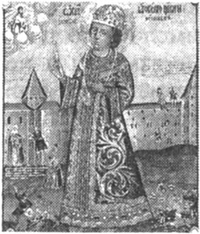 Иллюстрация к книге — Тайны Смутного времени [i_012.jpg]