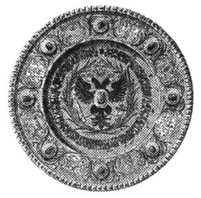 Иллюстрация к книге — Тайны Смутного времени [i_015.jpg]