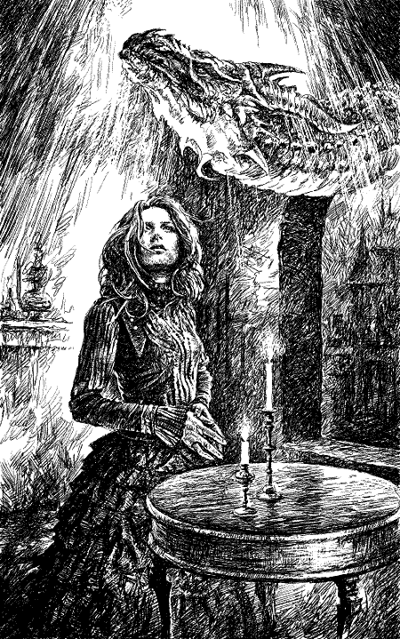 Иллюстрация к книге — Спецшкола для нечисти [i_001.png]