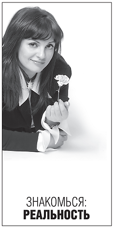 Иллюстрация к книге — Жена, любовница, любимая [i_003.png]