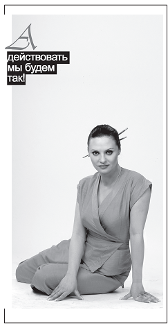 Иллюстрация к книге — Жена, любовница, любимая [i_010.png]