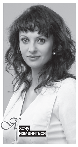 Иллюстрация к книге — Жена, любовница, любимая [i_015.png]