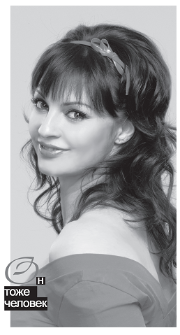 Иллюстрация к книге — Жена, любовница, любимая [i_017.png]