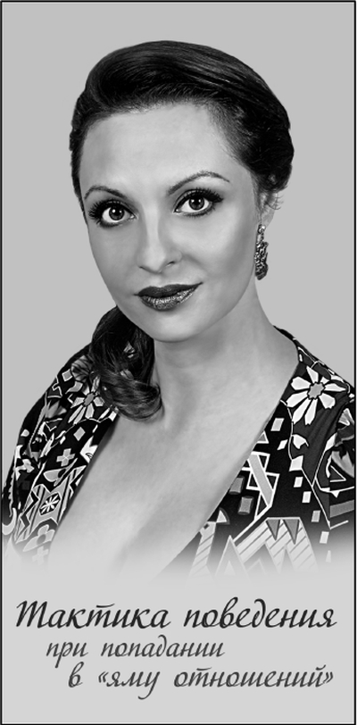 Иллюстрация к книге — Мужские измены [i_003.jpg]