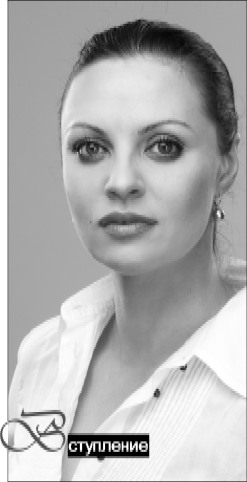 Иллюстрация к книге — Поединок с изменой [i_002.jpg]