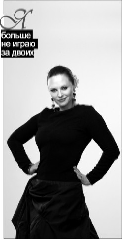 Иллюстрация к книге — Поединок с изменой [i_006.jpg]