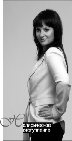 Иллюстрация к книге — Поединок с изменой [i_009.jpg]